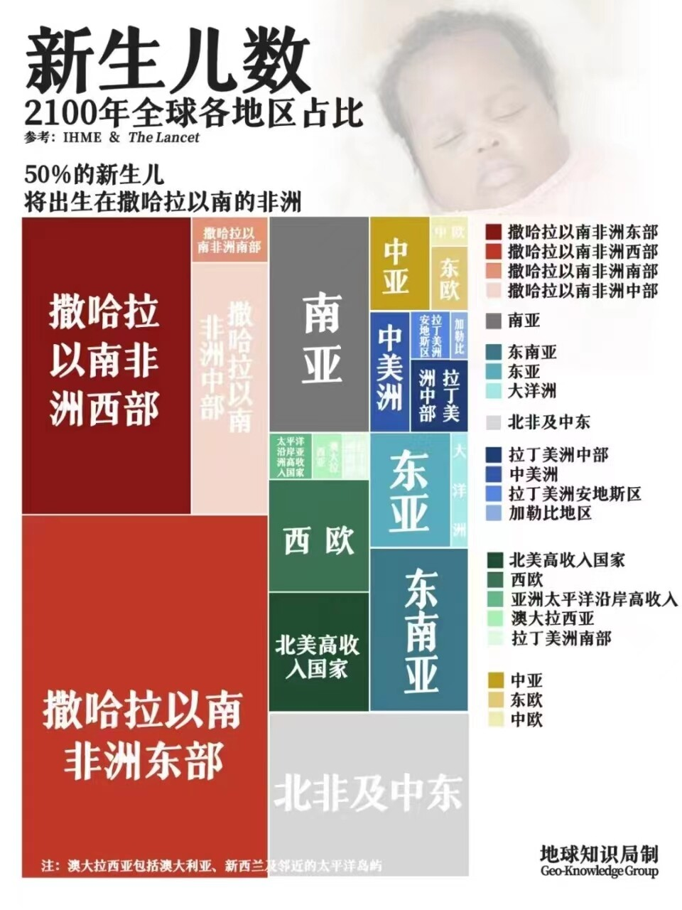 涉天之路（2024-04-03）：德云社训练人才的秘密